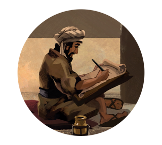 6 Small.png